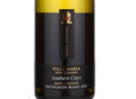Single Vineyard Southern Clays Sauvignon Blanc,2012