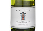 Single Vineyard Sauvignon Gris Kadun,2012