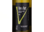 Vin-Art Sauvignon Blanc - Sultaniye,2012