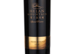 Domaine Helan Mountain Special Reserve Merlot,2010