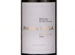Reserva,2008