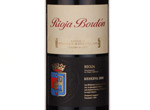 Rioja Bordon,2008
