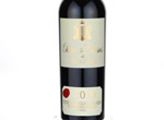 Pago de Cirsus Vendimia Seleccionada,2010