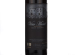 Viña Muriel Gran Reserva,2004