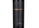 Marques de Elciego Edición Limitada,2010