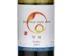 Japanese style wine Koshu 2011,2011