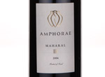 Amphorae, Maharal,2006