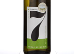 Bistro Dry Furmint,2011
