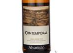 Alvarinho Contemporal,2012
