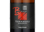 Tsinandali,2011