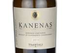 Kanenas, Maronia Vineyards,2012