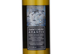 Avantis Santorini,2012