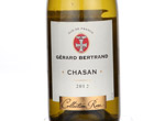 Collection Rare Chasan,2012
