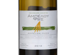 Ampelos Phos Roditis - Moschofilero,2012