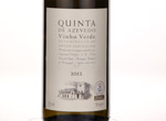Quinta de Azevedo,2012