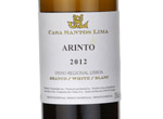 CSL Arinto,2012