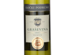 Graševina Premium,2011