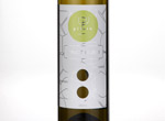 Pinot Bijeli,2011