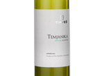 Temjanika Special Selection,2012