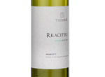 Rkaciteli Special Selection,2012