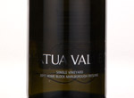 Matua Valley Single Vineyard Marlborough 'home block' Riesling,2011