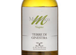 Terre di Ginestra Magnifico Viognier,2012