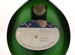 Würzburger Pfaffenberg Silvaner Beerenauslese,2011