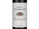 Château du Bois Joli,2011