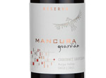 Guardían Reserva Cabernet Sauvignon,2011