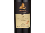 Greatwall Château Huaxia the Chief Winemaker Selection Cabernet Sauvignon,2009