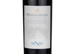 Bolgheri "Sabbiato",2011