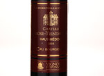 Château Larose Trintaudon,2010