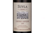 Suvla Reserve Cabernet Sauvignon,2010