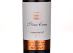 Single Vineyard Cabernet Sauvignon,2011