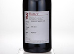 Rosso IGT Veneto,NV