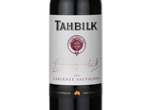 Tahbilk Eric Stevens Purbrick Cabernet Sauvignon,2006