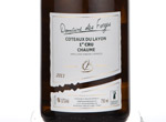 Coteaux du Layon Premier Cru Chaume,2011