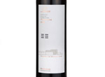 Laus Tinzo Roble,2009