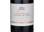 Château de Targé Quintessence,2010