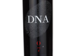 Vergelegen DNA,2007