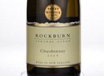 Rockburn Central Otago Chardonnay,2009