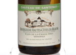 Bourgogne Hautes Côtes De Beaune "Clos de la Chaise Dieu",2011