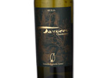 Tarucco Chardonnay,2011