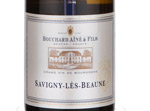 Savigny-Lès-Beaune,2011