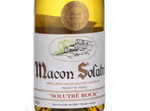 Auvigue Macon Solutre Rock,2011