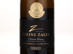 Vineyard Selection Chenin Blanc,2011