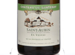 Saint-Aubin "En Vesvau",2011