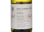 Chardonnay Reserve Guliev Wine,2009