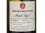 Aigle Royal,2012