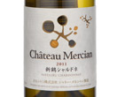 Château Mercian Niitsuru Chardonnay,2011